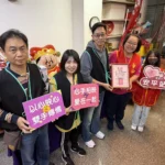 中嘉寬頻「愛在社區‧心手相映」愛心捐贈計畫 正式啟動