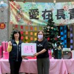 讓愛上桌！臺東縣府發放33萬元加菜金　陪伴機構住民過好年