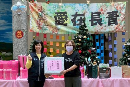 讓愛上桌！臺東縣府發放33萬元加菜金　陪伴機構住民過好年