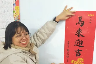 異鄉過年也溫暖　基隆市府攜手雇主營造友善職場、守護移工權益