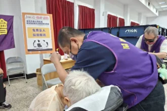 基隆市啟動身障就業新政　三策略打造友善職場