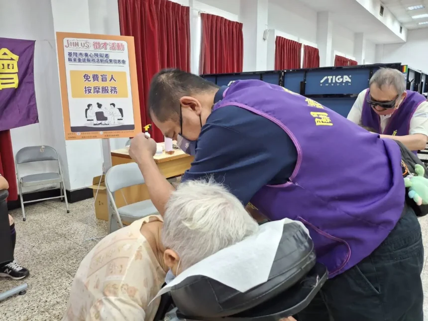 基隆市啟動身障就業新政　三策略打造友善職場