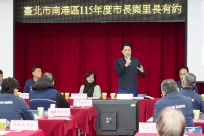 南港與里長有約　蔣萬安：持續打造宜居宜業新城