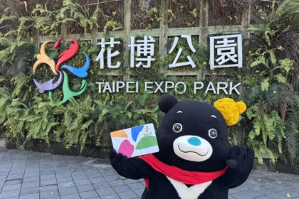 台北燈節首創「雙展區、雙IP」　熊讚變身12行政區萌角色　區區發光