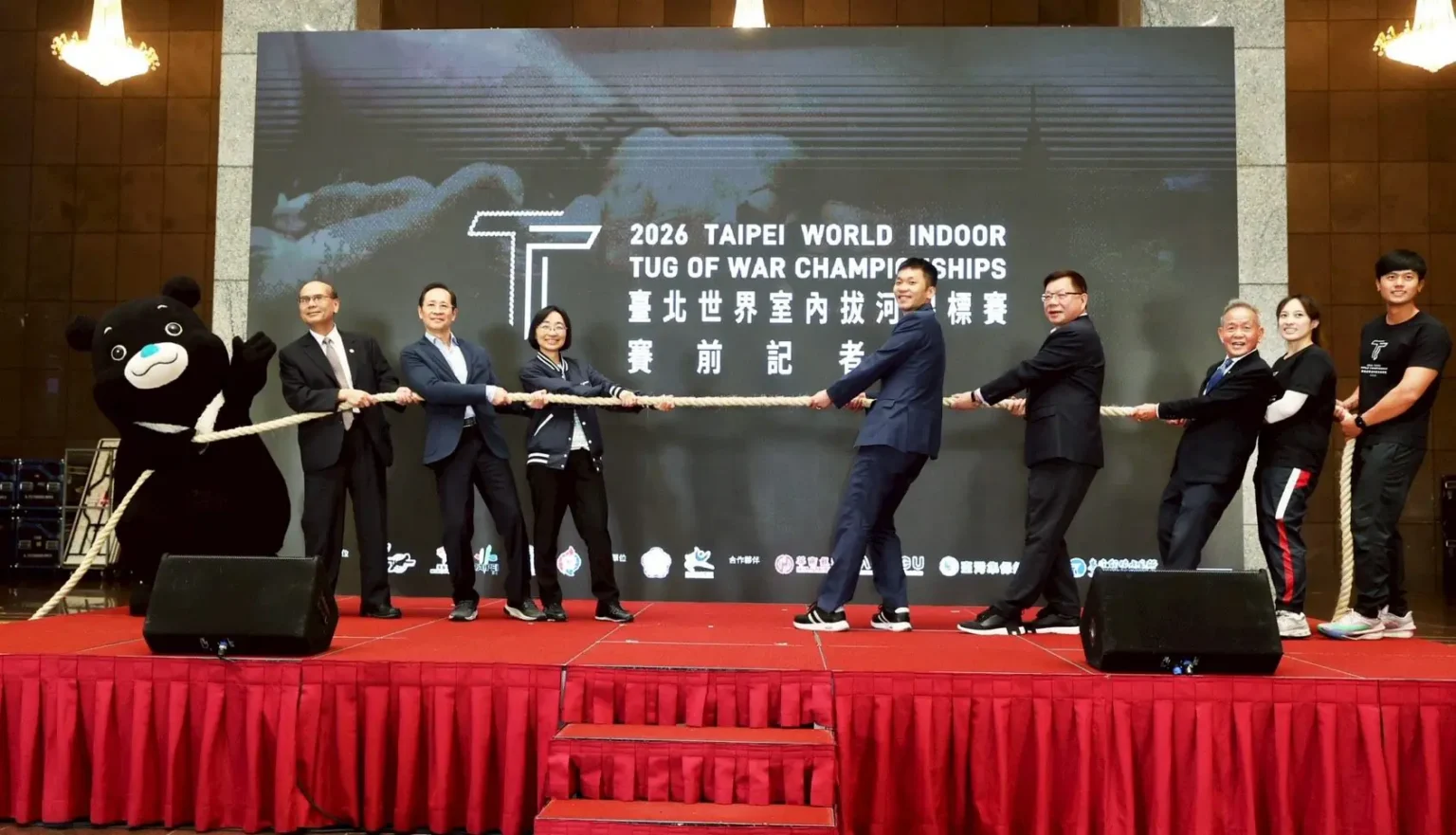 世界室內拔河錦標賽3月小巨蛋登場　李洋攜手選手宣誓將榮耀留在台灣