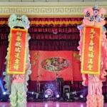 歌舞獻瑞慶馬年　北市替代役役男聯歡青春能量HIGH翻天