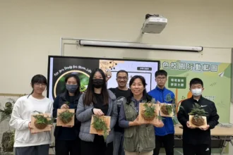 為地球永續播種　北市環境教育冬令營培育淨零行動生力軍