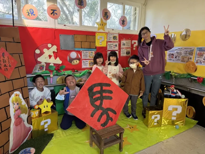 從短影音風險談起　北市平等國小打造友善校園開學式