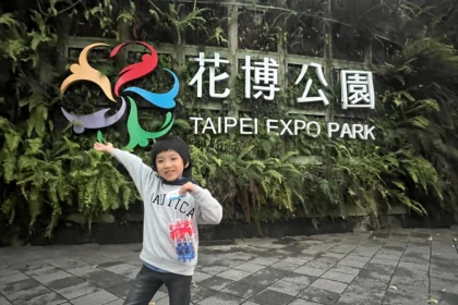 限量收藏超夯　台北燈節柯博文小提燈發放懶人包一次看