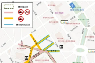 竹市「新春市集」2/11熱鬧登場　交通管制一次看