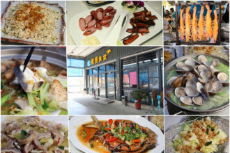 黑琵食堂 台南七股魚塭旁的米其林必比登推薦海產餐廳