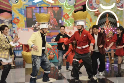 華視除夕《神馬攏賀添財衝衝衝》兩老頂元寶甩計步器大車拚