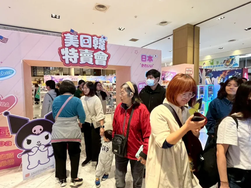 開春添好運購物抽IPhone17pro、Apple Watch  新光三越高雄左營店美日韓特賣會擠爆人潮