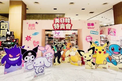 走春新熱點 新光三越高雄左營店 「美日韓特賣會」購物滿千抽IPhone17pro、Apple Watch