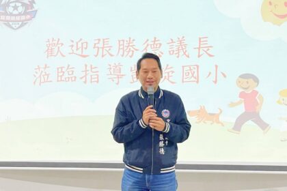 視察行程變調成輔選列車　張勝德：民進黨眼中只有黨意、踐踏宜蘭最高民意