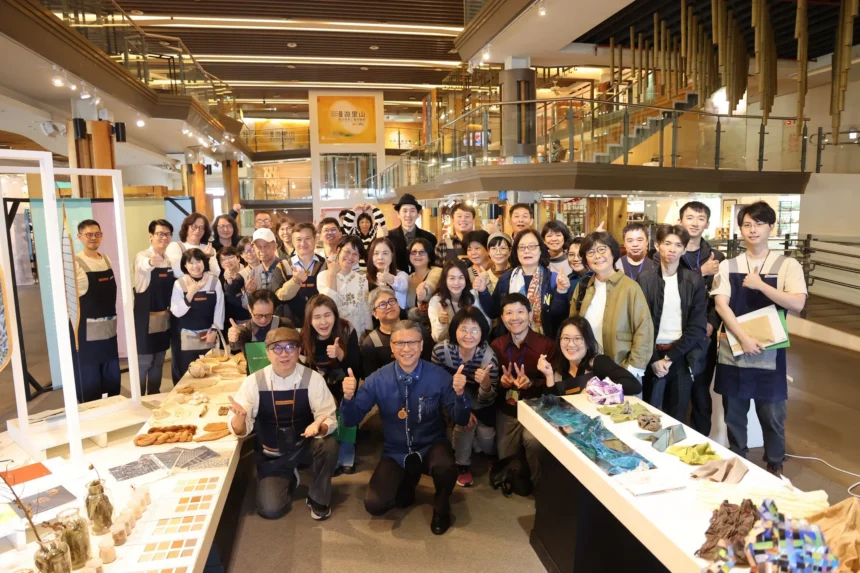 「工•藝　無界」-大專院校教師寒假工藝創作工作營暨技術組實驗室成果發表展