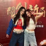 琟娜 VERNA 音樂話題滿滿  為親姊姊公司尾牙助攻兼舞者