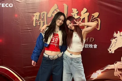 琟娜 VERNA 音樂話題滿滿  為親姊姊公司尾牙助攻兼舞者