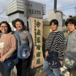 舊衣變新包！　沙鹿清潔隊延續「大中袋福」再推環保側背包