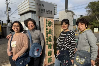 舊衣變新包！　沙鹿清潔隊延續「大中袋福」再推環保側背包