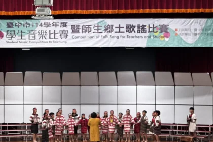 讓天賦被看見　中市原民會「多元智能計畫」擴大推動　培育原民孩子自信發光