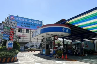 中東戰火引爆油價危機　中油宣布下週汽柴油價格不調整