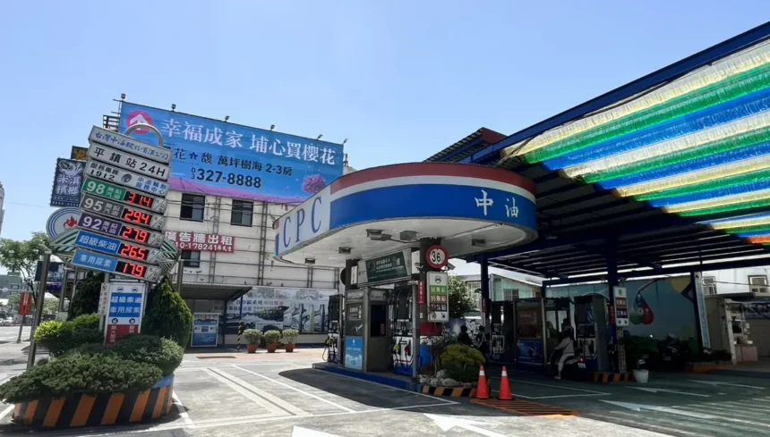 中東戰火原油狂飆 台灣中油汽柴油9日起各漲1.5元、1.1元