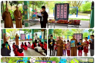 龍潭國小匏崙分校孩童至蘭陽仁愛之家為長者帶來歡樂　歡度三好兒童節