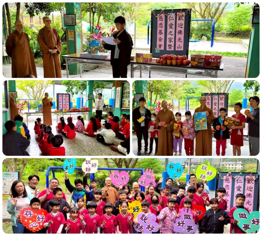 龍潭國小匏崙分校孩童至蘭陽仁愛之家為長者帶來歡樂　歡度三好兒童節