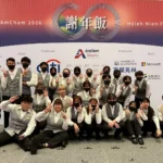 育達餐飲躍上國際級宴會舞台　服務台美商會謝年飯展現專業與實戰力