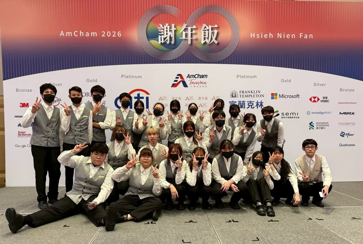 育達餐飲躍上國際級宴會舞台　服務台美商會謝年飯展現專業與實戰力