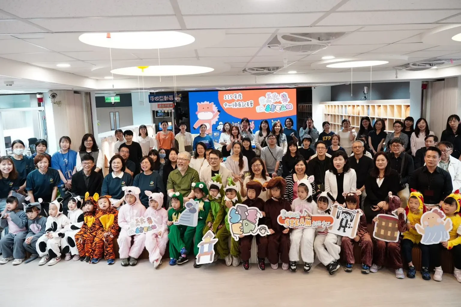 用紙玩STEAM　北市幼兒STEAM創思中心開啟跨域新展期