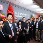 中原大學成立全台首創「TMC熱管理實創場域」　布局AI散熱關鍵技術