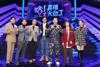 監獄帶小孩藝人各有見解不同 唯獨 JOYCE「沒這樣經驗」