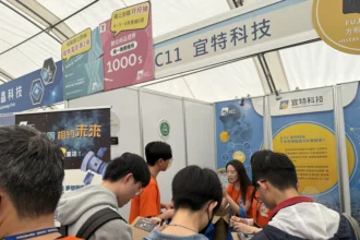 中原大學2026校園徵才博覽會3月11日登場　打造多元共融與國際生留臺就業新亮點   