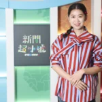 李可心用孩子的角度拆解國際大小事 67秒連珠炮成亮點