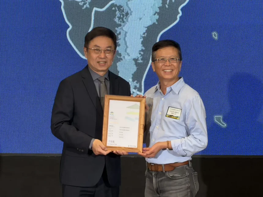 巴部農水源地獲OECM保育共生地認證