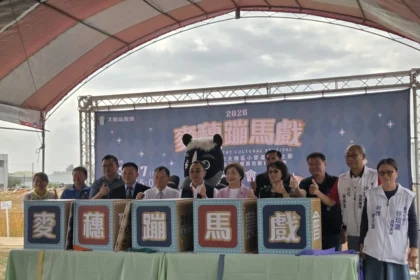 2026麥穗蹦馬戲　3月7日相約大雅 走進金色麥浪　體驗春日麥鄉盛典