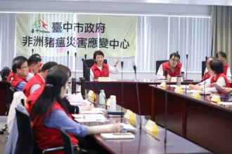 多管齊下防範非洲豬瘟　強化廚餘管理與肉品稽查