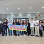 中市府會共赴新北考察寶高園區　借鏡國際招商經驗強化台中市產業升級