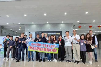 中市府會共赴新北考察寶高園區　借鏡國際招商經驗強化台中市產業升級