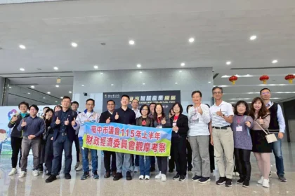 中市府會共赴新北考察寶高園區　借鏡國際招商經驗強化台中市產業升級