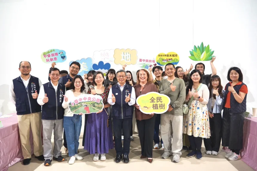 國際遊戲協會IPA主席蒞臨台中交流！　第七屆美樂地論壇前導講座登場 行銷台中躍上國際舞台