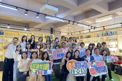 中市閱讀教育輔導團跨校共備　攜手規劃世界書香日閱讀活動