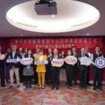 建設廉能再進化！　中市會展中心西側展館啟動廉政平台　打造透明工程新典範