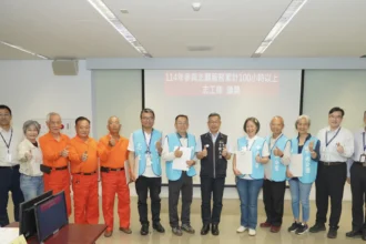 守護道路與公園的無名英雄！　中市建設局表揚86位破百時數志工 共創城市新樣貌