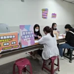 申辦無距離、防詐零時差　豐原地政進駐醫院推「地籍異動即時通」守護產權