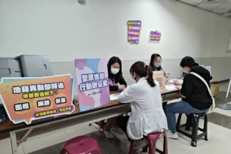 申辦無距離、防詐零時差　豐原地政進駐醫院推「地籍異動即時通」守護產權