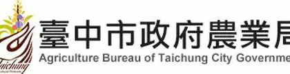 椪柑外交再升溫！　台中優質柑橘強勢擴點加拿大　深耕北美市場版圖