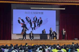 用音樂點亮希望　台中視障樂團巡演　讓多元共融就業被看見